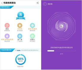 蘋果下架近3萬APP 中國開發(fā)者網(wǎng)絡與信息安全軟件的出路何在？