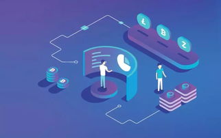 區(qū)塊鏈技術賦能網(wǎng)絡與信息安全軟件開發(fā)的三大應用示例